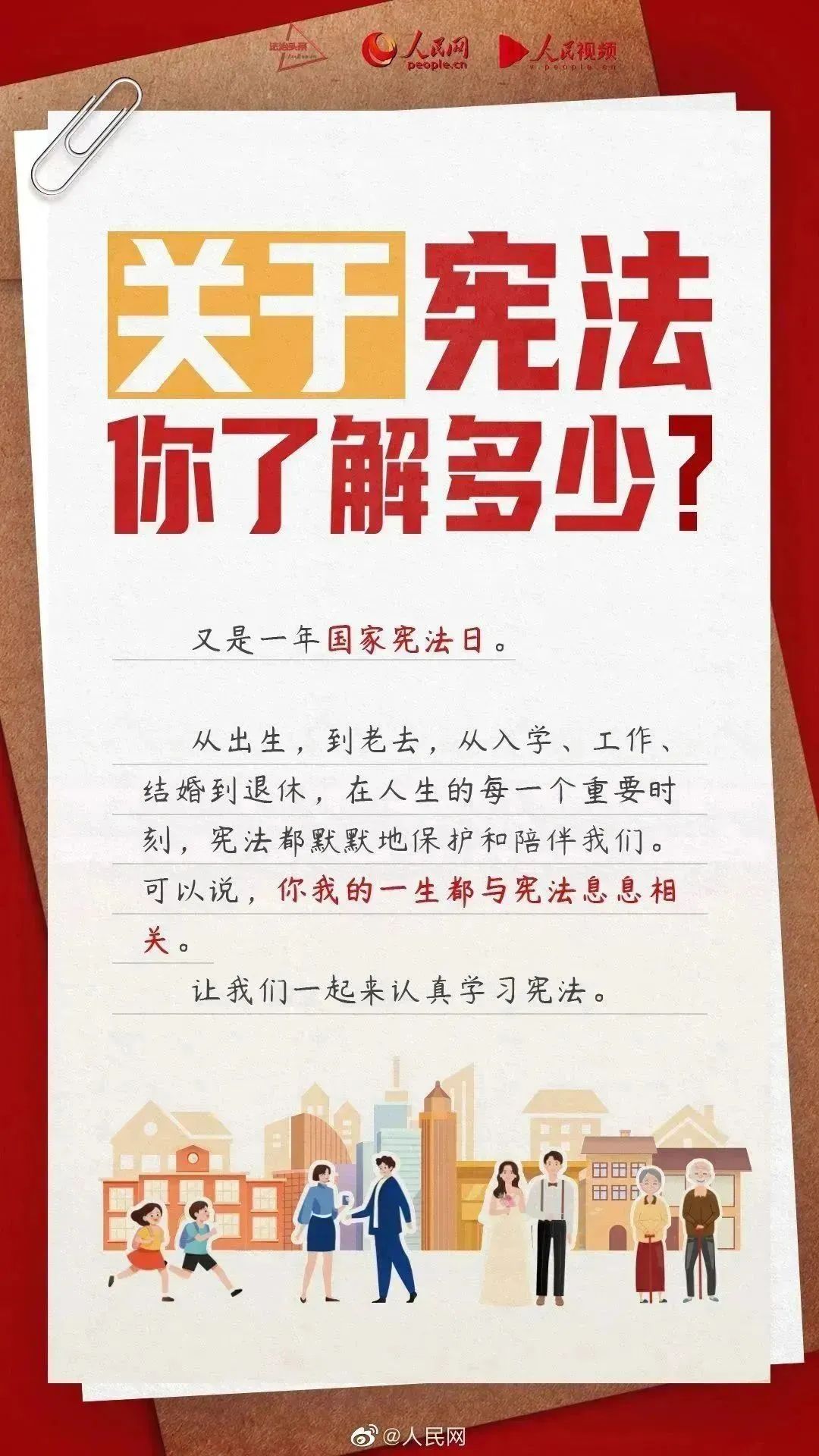 J9国际站备用【唯一】官方网站