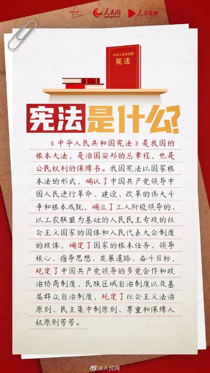 J9国际站备用【唯一】官方网站