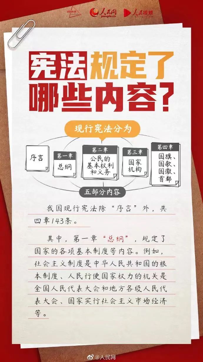 J9国际站备用【唯一】官方网站
