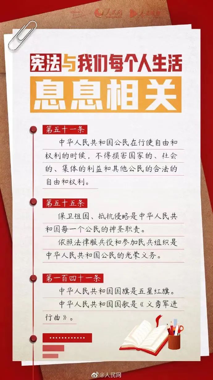 J9国际站备用【唯一】官方网站