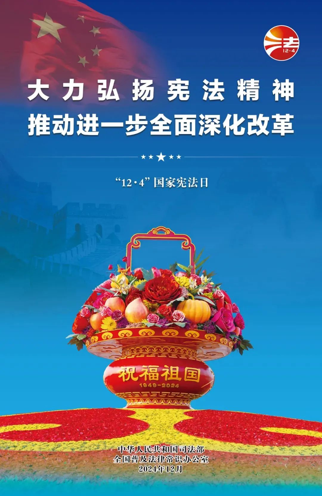 J9国际站备用【唯一】官方网站