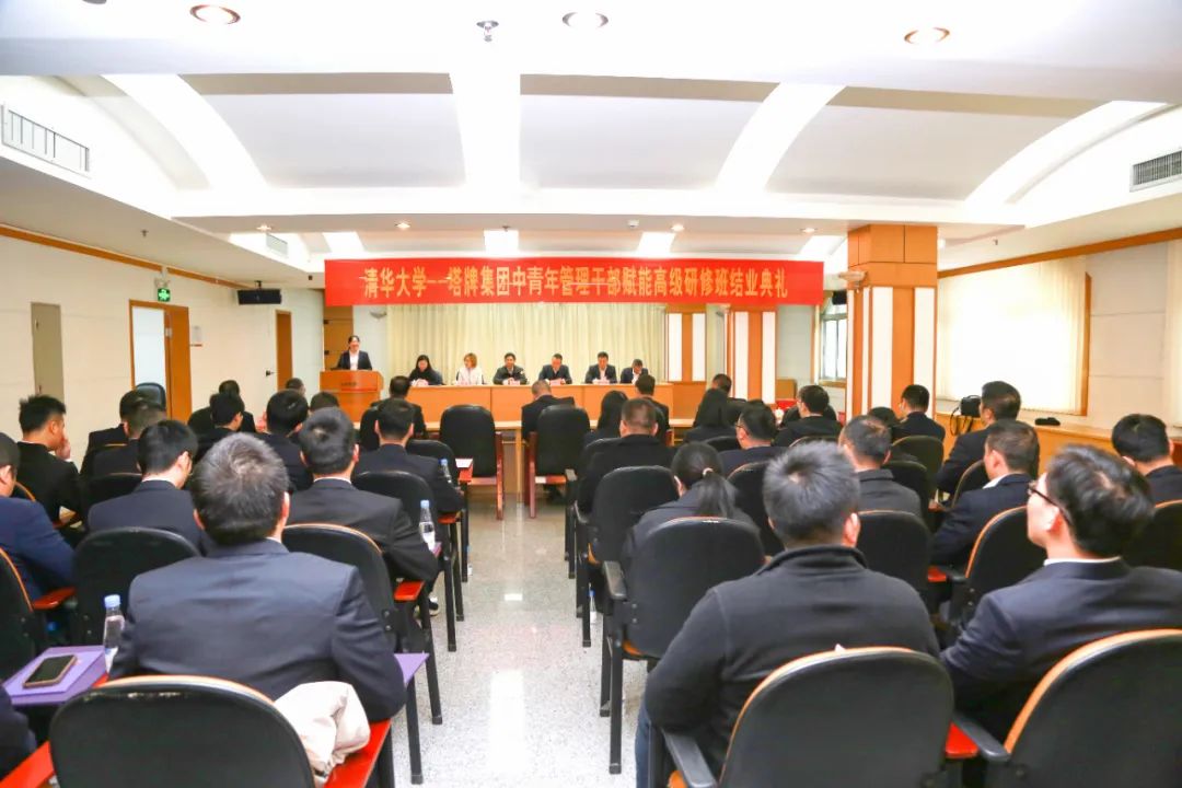 J9国际站备用【唯一】官方网站