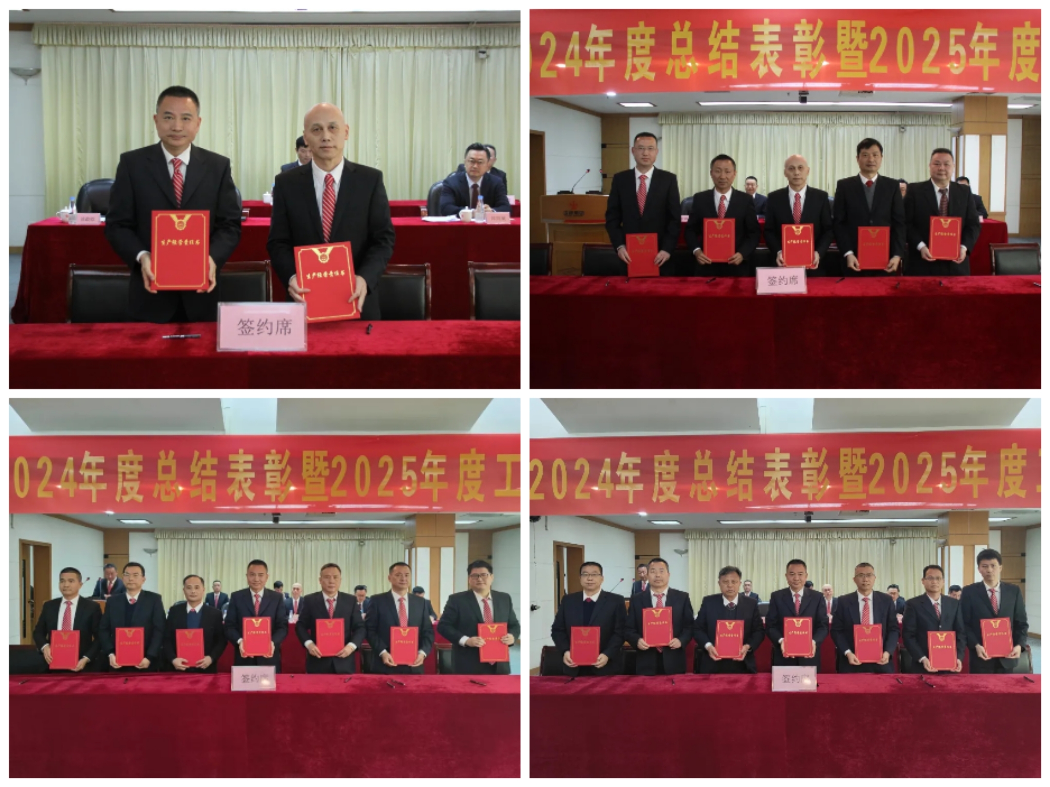 J9国际站备用【唯一】官方网站
