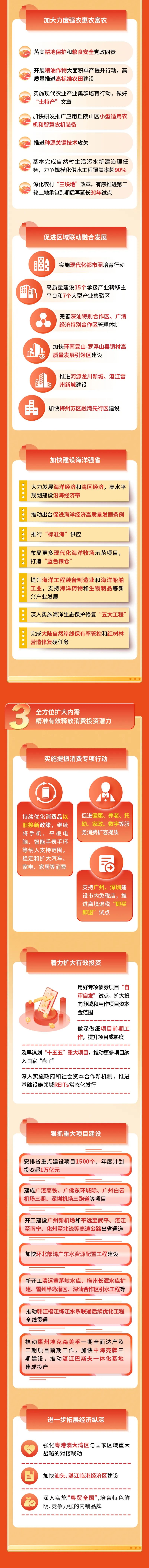 J9国际站备用【唯一】官方网站