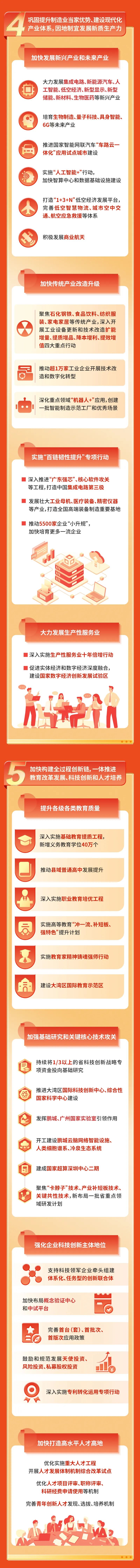 J9国际站备用【唯一】官方网站