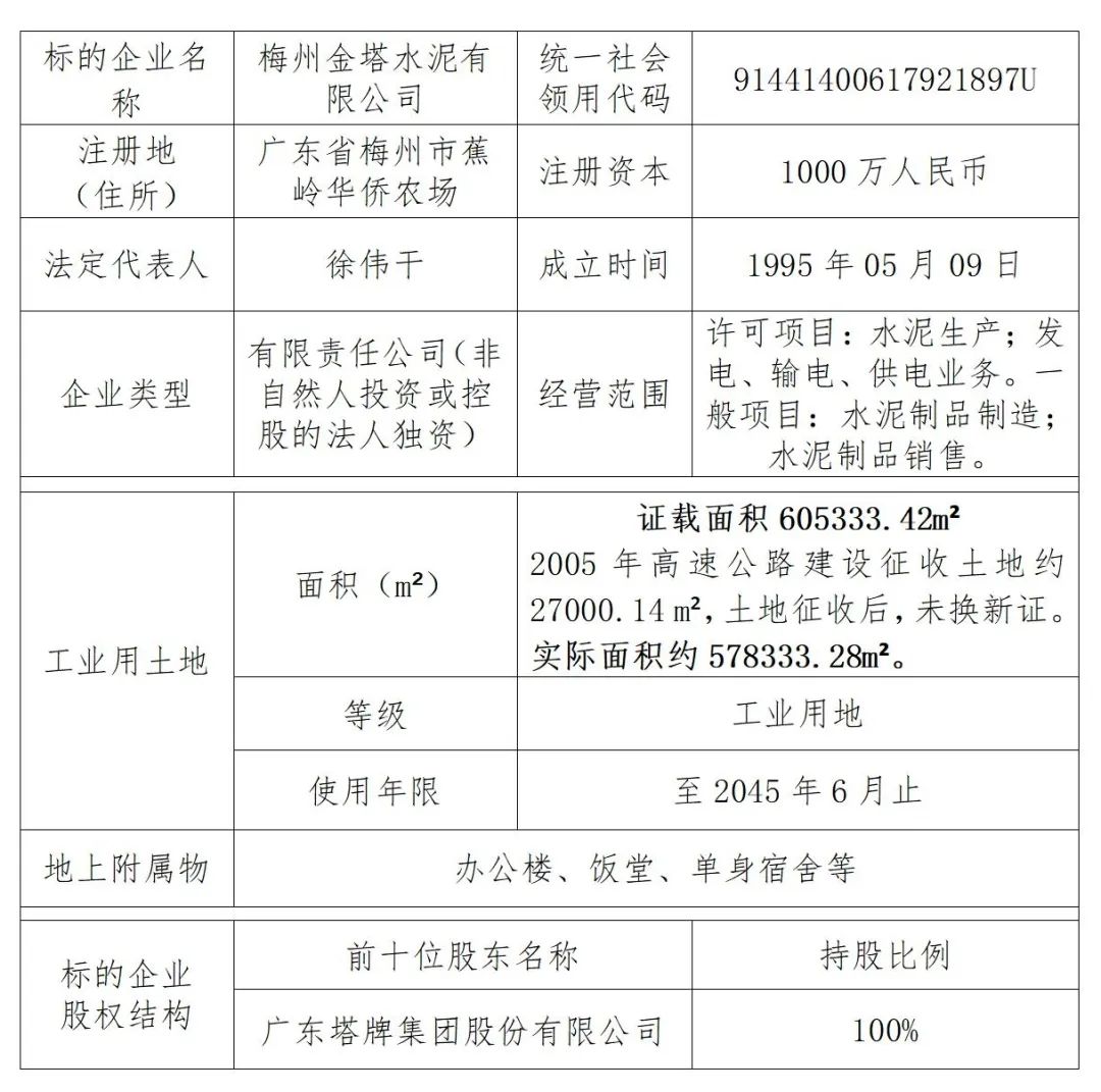 J9国际站备用【唯一】官方网站