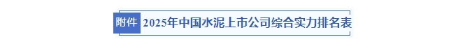 J9国际站备用【唯一】官方网站