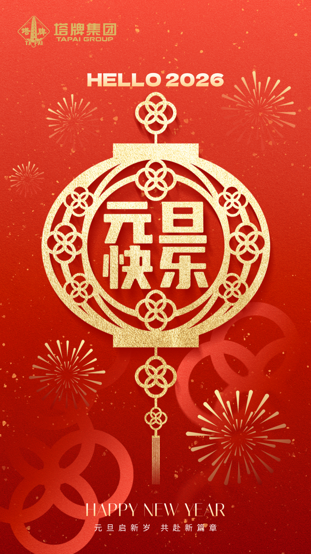 J9国际站备用【唯一】官方网站