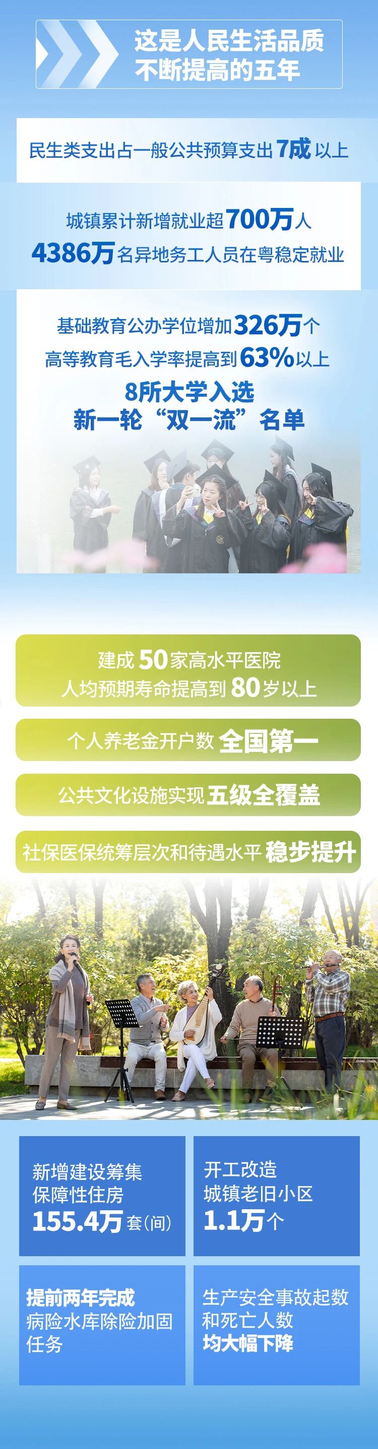 J9国际站备用【唯一】官方网站