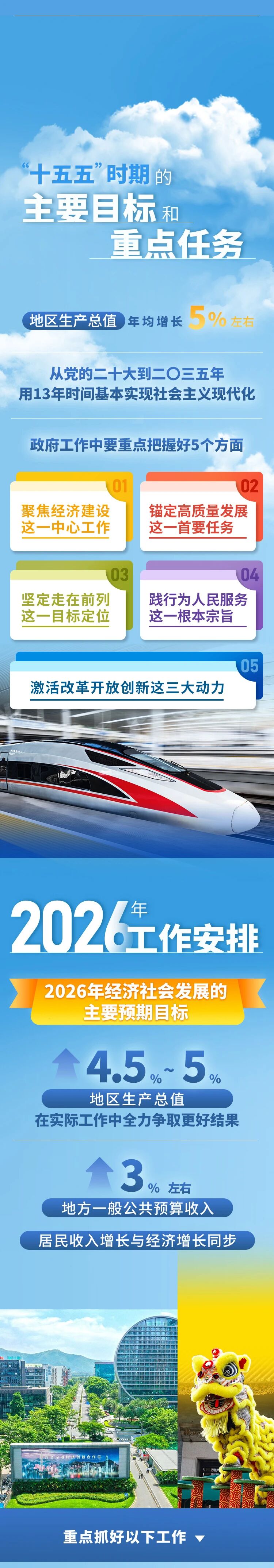 J9国际站备用【唯一】官方网站
