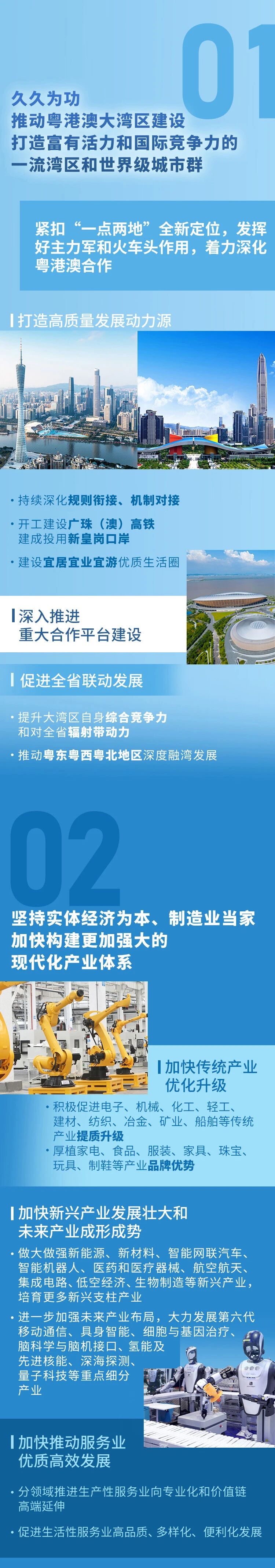J9国际站备用【唯一】官方网站