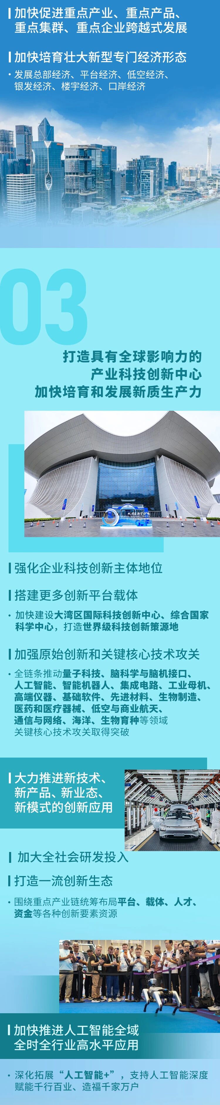 J9国际站备用【唯一】官方网站