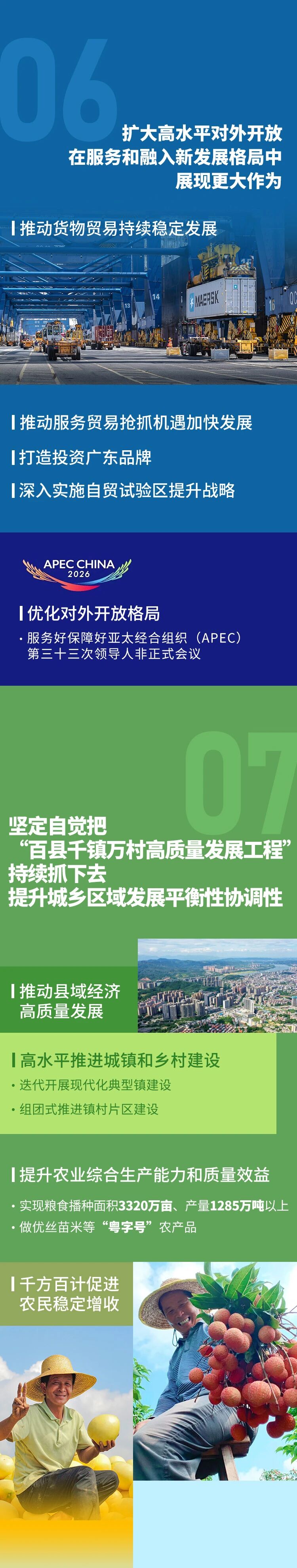 J9国际站备用【唯一】官方网站