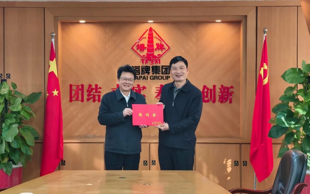 J9国际站备用【唯一】官方网站