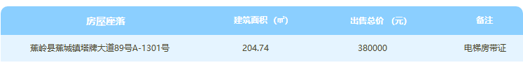 J9国际站备用【唯一】官方网站
