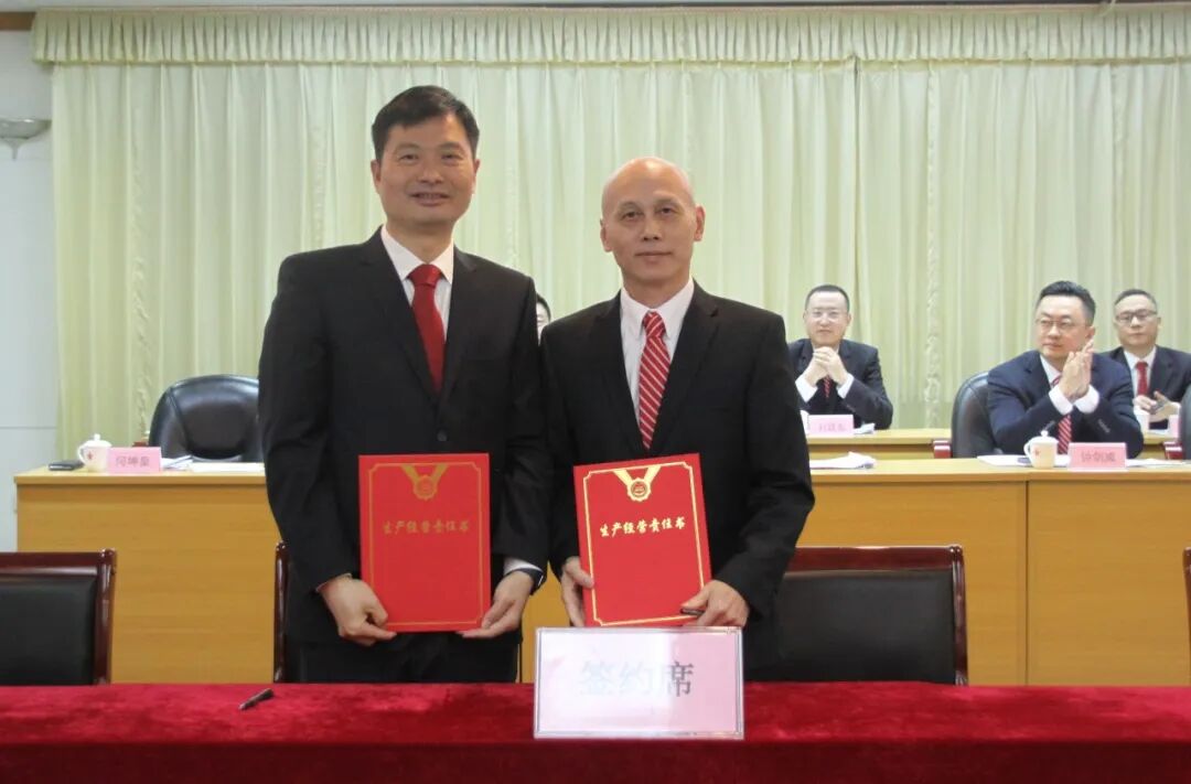 20260209100807_9946 J9国际站备用【唯一】官方网站