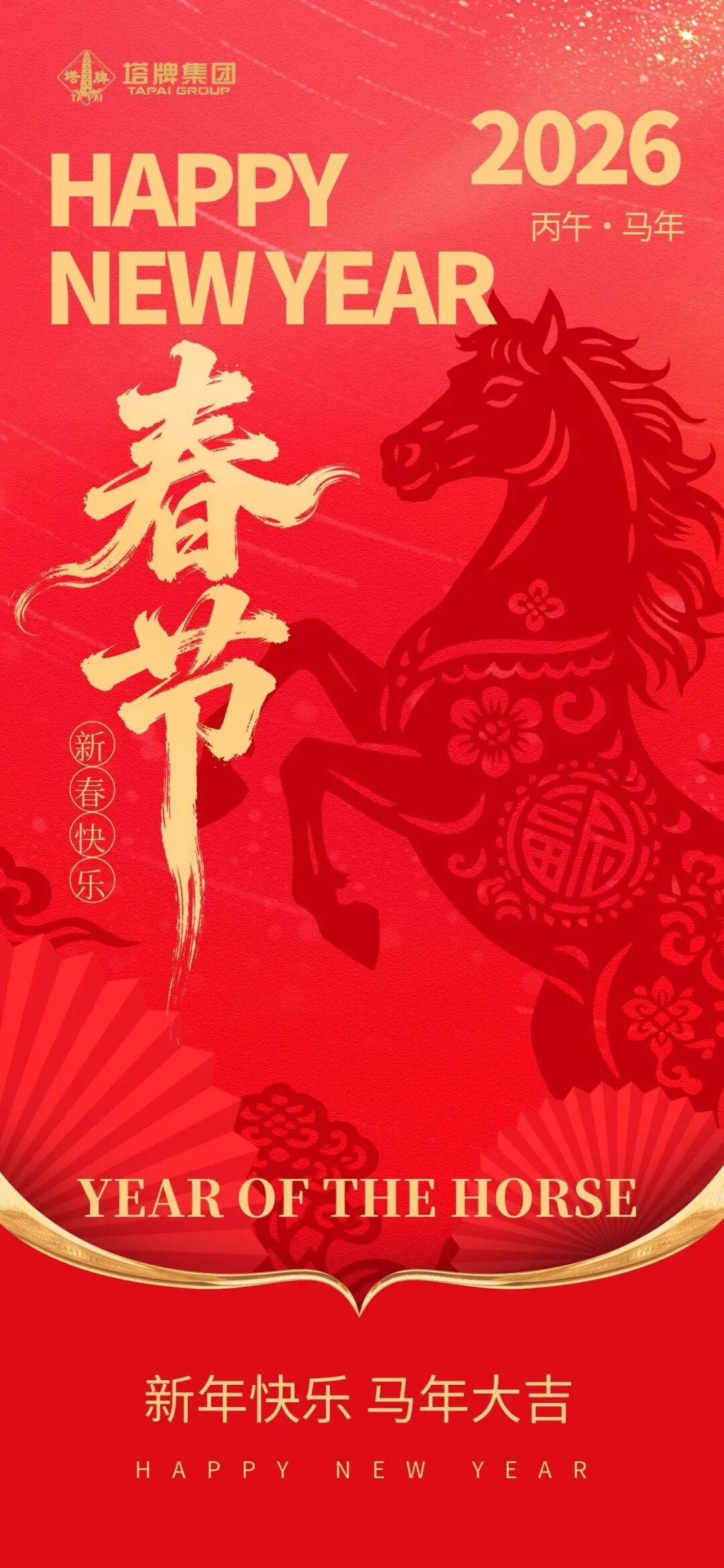 J9国际站备用【唯一】官方网站