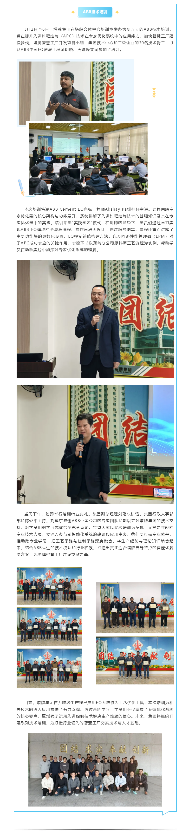 J9国际站备用【唯一】官方网站