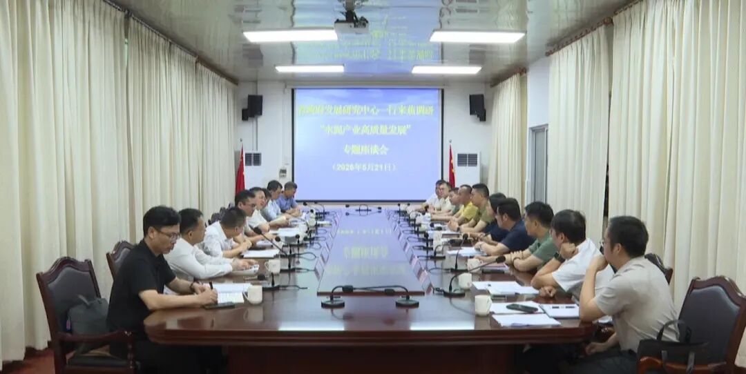 J9国际站备用【唯一】官方网站