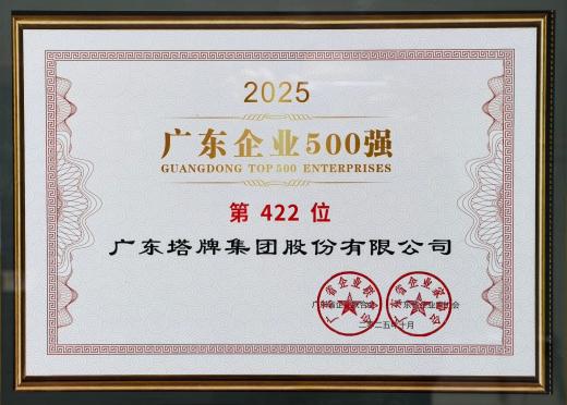 J9国际站备用【唯一】官方网站